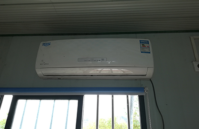 日土空调维修在哪里找