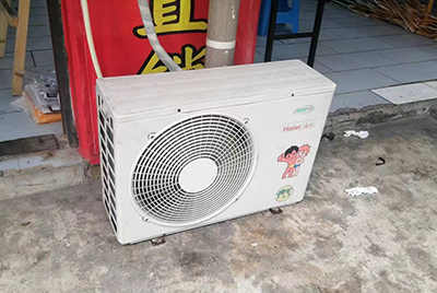 日土空调突然不制冷只吹自然风怎么办？