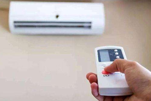 日土空调维修电话在哪里找